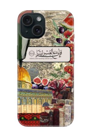 İslamı Tasarım -7